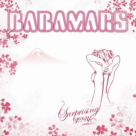 Babamars - The Core Lyrics - Zortam Music