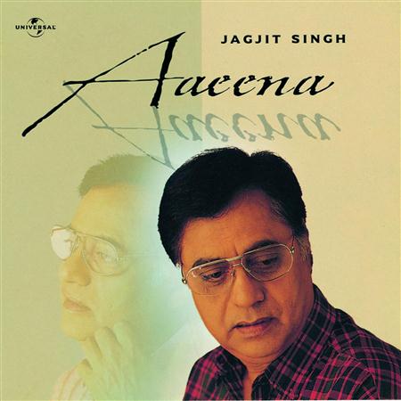 Jagjit Singh - Jagjit Aaeena - Zortam Music