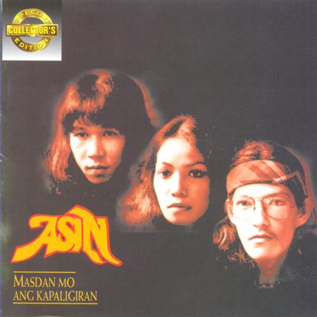 ASIN - Sandaklot Lyrics - Zortam Music