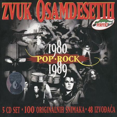 Plavi Orkestar - Zvuk Osamdesetih 1984-1985, Pop I Rock - Zortam Music