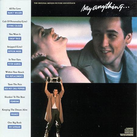 Peter Gabriel - Say Anything - Zortam Music