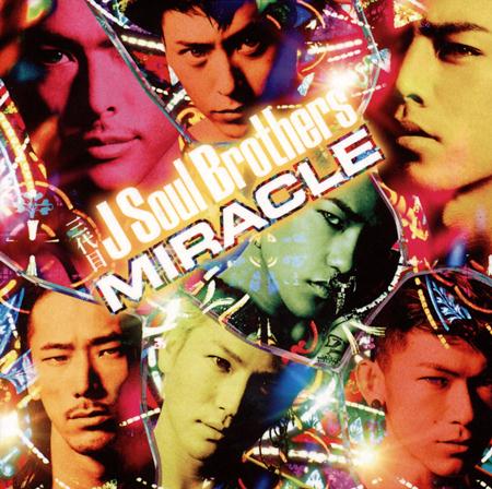 Ragnarok - Rites of Geburah Lyrics - Zortam Music