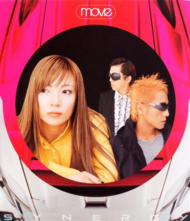 m.o.v.e - blue jewel (ALBUM EDIT) Lyrics - Zortam Music