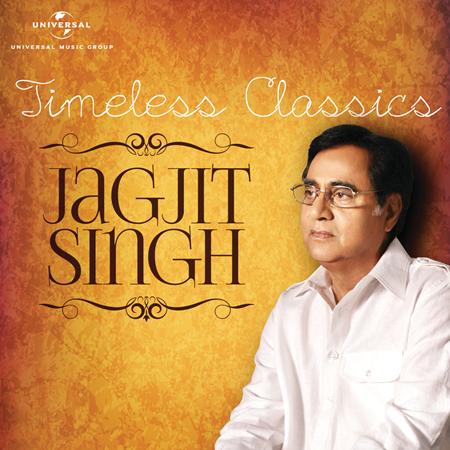 Jagjit Singh - Timeless Classics - Zortam Music