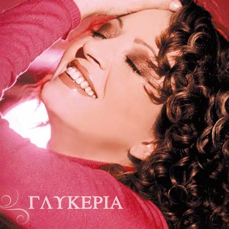 Glykeria - Glykeria - Zortam Music