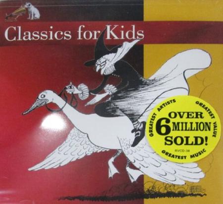 Boston Pops Orchestra - Classics for Kids - Zortam Music