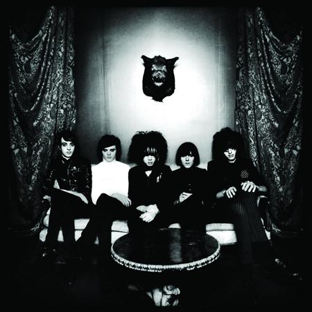 The Horrors - Death At The Chapel (Bonus Track) Lyrics - Zortam Music