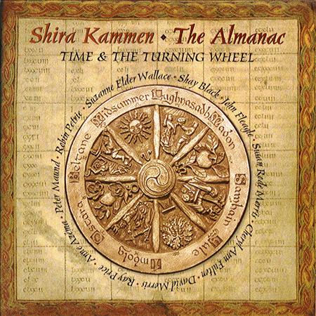 Shira Kammen - The Almanac - Zortam Music