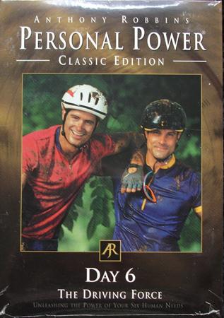 Anthony Robbins - Personal Power Day 6 The Driving Force - Zortam Music