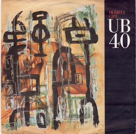 Ub40 - Homely Girl [Single] - Zortam Music