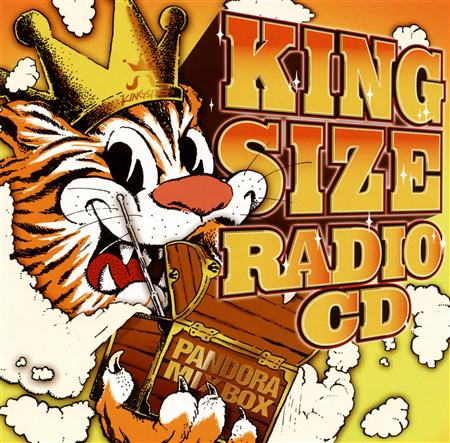 Micky - Del guateque a la discoteca  CD-8 - Zortam Music