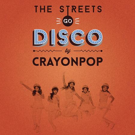 Crayon Pop - Saturday Night Lyrics - Zortam Music