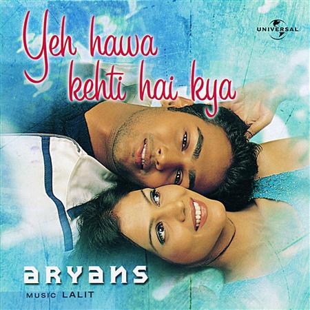 DJ Narayan & Sa.Du - Yeh Hawa Kehti Hai Kya (2000) - Zortam Music