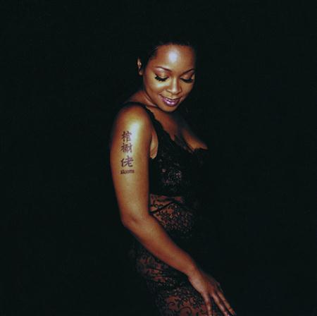 MONIFAH - De Pri Historie - 1999 - Vol 2 - Zortam Music