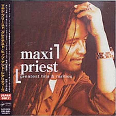 Maxi Priest - In The Air Tonight: Virginb,
