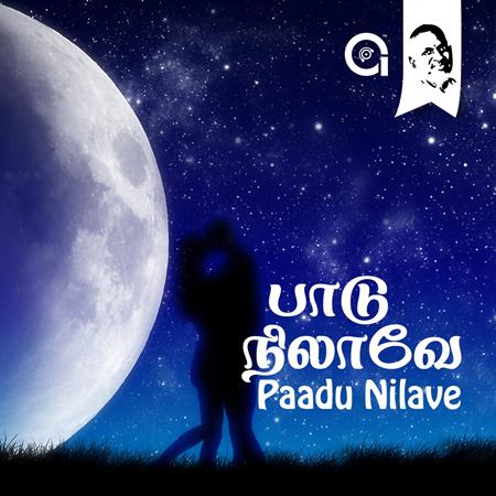TamilBeat.Com - Paadu Nilave - Zortam Music