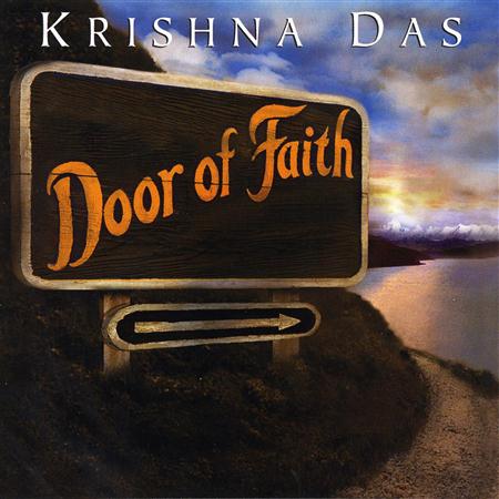 Krishna Das - Mere Gurudev Lyrics - Zortam Music