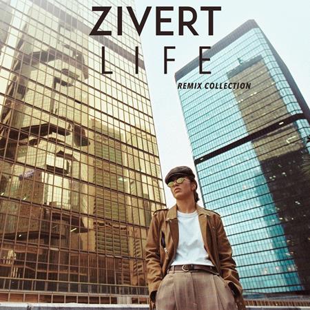 Zivert - Life (Lavrushkin & Mephisto Re Lyrics - Zortam Music