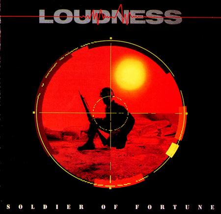 LOUDNESS - Danger of Love Lyrics - Zortam Music