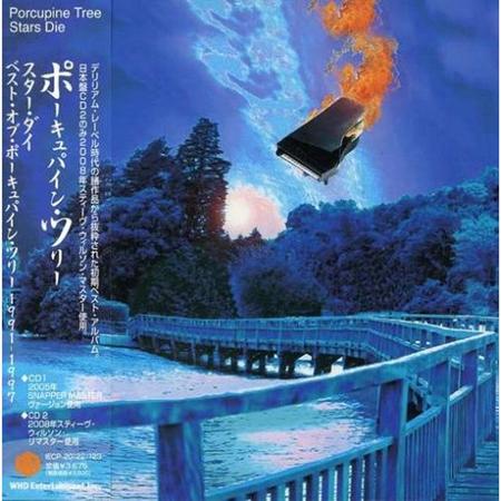 Porcupine Tree - Stars Die The Delerium Years 91-97 - Zortam Music