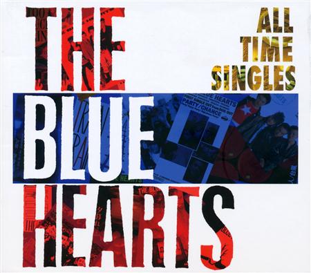 Sade - The Best Singles Of All Time: Cd5 The Eighties - Zortam Music