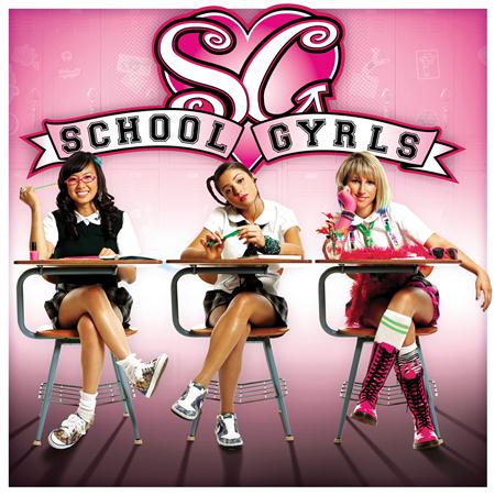 SCHOOL GYRLS - Something About Him Lyrics - Zortam Music
