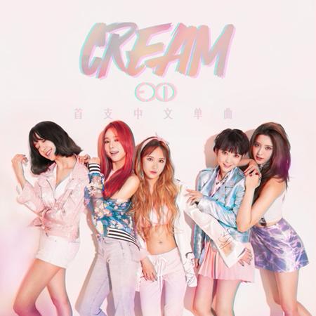 EXID - Cream [中文版] - Zortam Music
