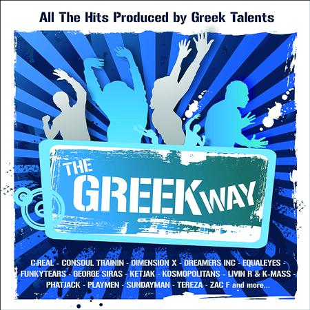 Tereza - The Greek Way - Zortam Music