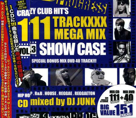 666 - Crazy Club Hit