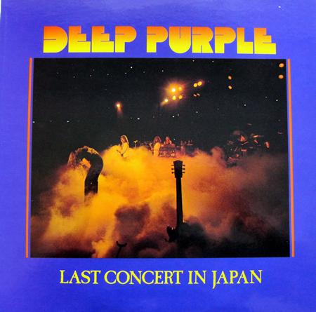 Deep Purple - 24 This Time Around [Last Concert In Japan] - Zortam Music