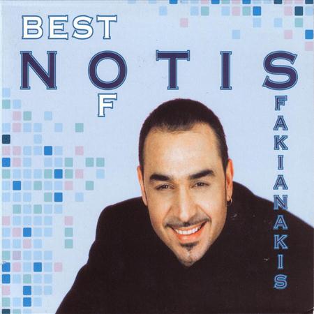Notis Sfakianakis - Best of Notis Sfakianakis - Zortam Music