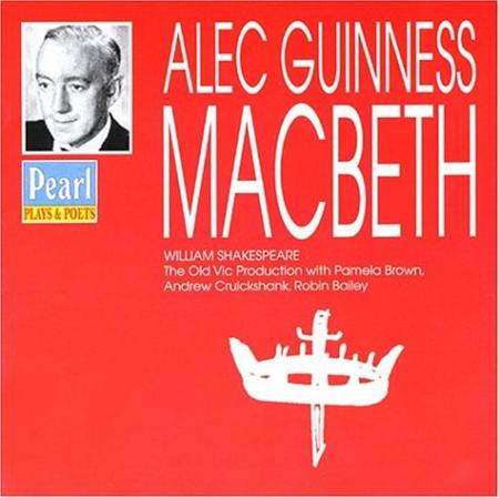 Louis Armstrong and His Hot Seven - Macbeth [disc 1] - Zortam Music