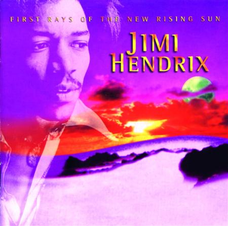 Jimi Hendrix - Greatest Hits Vol 2 - Zortam Music Jimi Hendrix - Greatest Hits Vol 2 - Zortam Music