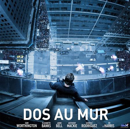 Willie Hutch - Man On A Ledge Music From The Motion Picture - Zortam Music