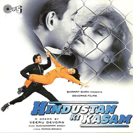 Hindustan Ki Kasam - Hindustan Ki Kasam - Zortam Music