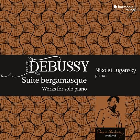 Nikolai Lugansky - Debussy Suite Bergamasque - Zortam Music