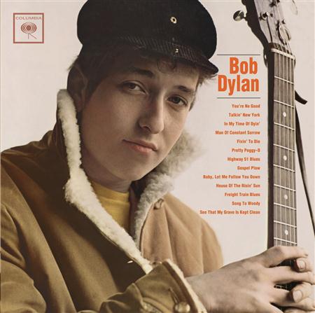 Bob Dylan - House of the Rising Sun - Zortam Music Bob Dylan - House of the Rising Sun - Zortam Music