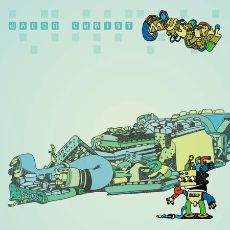 wagon christ - 05. WAGON CHRIST - BEND OVER Lyrics - Zortam Music