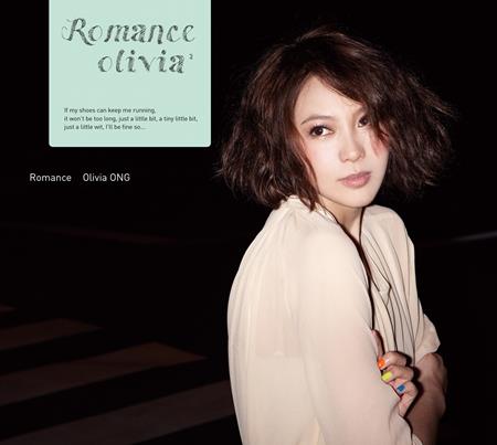 Olivia Ong - Romance - Zortam Music
