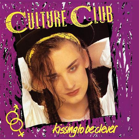 Culture Club - CULTURE CLUB - Do You Really Lyrics - Zortam Music