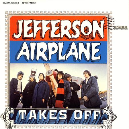 Jefferson Airplane - And I Like It (Alternate Version, Previously Unissued) Lyrics - Zortam Music