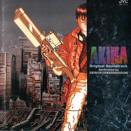 Akira - Symphonic Suite Akira - Zortam Music