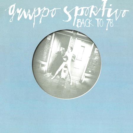 Gruppo Sportivo - Shave Lyrics - Zortam Music