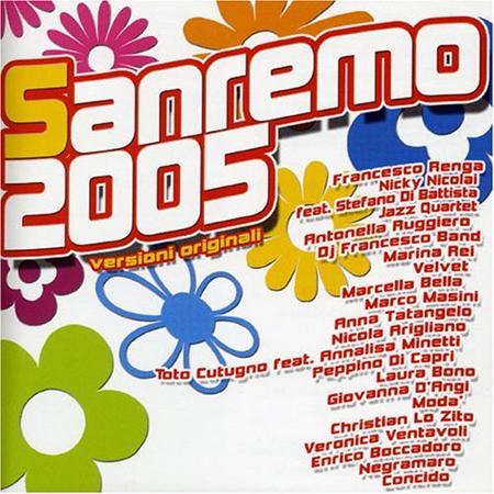Francesco Renga - Traccia 8 Lyrics - Zortam Music