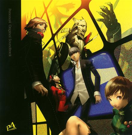 Atlus - ペルソナ4 オリジナル・サウンドトラック [Disc 2] - Zortam Music
