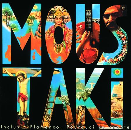 Georges Moustaki - Un Meteque En Liberte [2 Disc] Disc 2 - Zortam Music