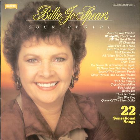 Billie Jo Spears - (Hey Won