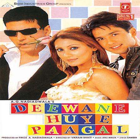 Anu Malik - Deewane Huye Paagal - Zortam Music