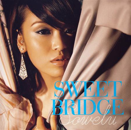 Aviation - Sweet Bridge - Zortam Music