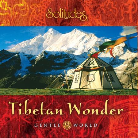 Zachary Allen - Gentle World Tibetan Wonder - Zortam Music